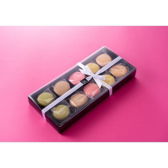 送料込み Patisserie Petit Ami マカロン10個入り 食伯楽の通販 お取り寄せなら ぐるすぐり