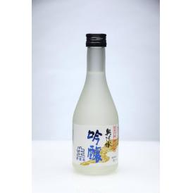 奥清水　吟醸生貯蔵酒（300ml×16本入り）