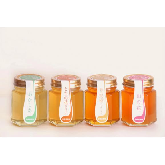 オリジナルbox入り 150ｇはちみつ3本セット 巣鴨養蜂園の通販 お取り寄せなら ぐるすぐり