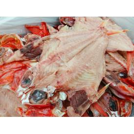 金目鯛開き 42尾 干物 冷凍 水産フーズ