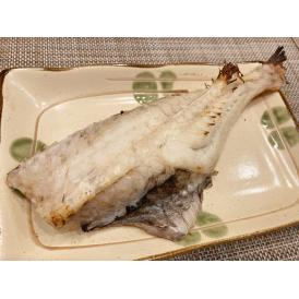 【漬魚】赤魚粕漬け 12枚 冷凍 水産フーズ