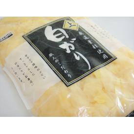 【漬物】生姜 上白がり 1kg 常温 水産フーズ