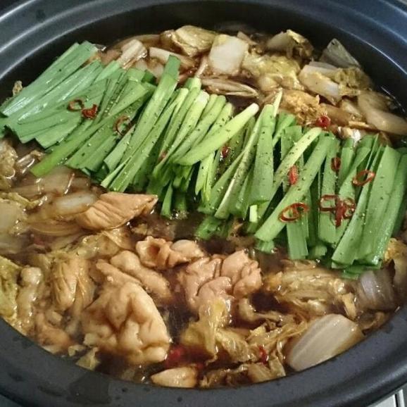 富山ブラック もつ野菜鍋セット 2 3人前 〆らーめん入り サンフーズ株式会社の通販 お取り寄せなら ぐるすぐり 富山ブラック もつ野菜鍋セット 2 3人前 〆らーめん入り サンフーズ株式会社の通販 お取り寄せなら ぐるすぐり