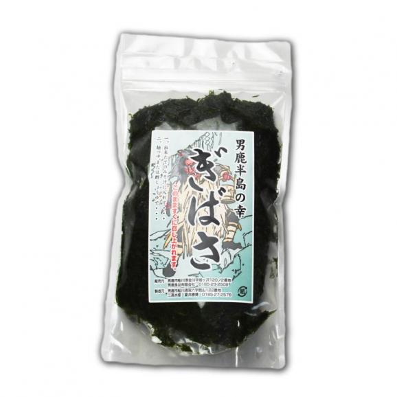 秋田男鹿半島の幸 秋田男鹿産ぎばさ アカモク ２kg 0g 10袋 うま幸の通販 お取り寄せなら ぐるすぐり