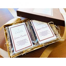 【Valentine Gift】銀座カシータ ガトーショコラ (GINZA CASITA Gateau Chocolat)　2個入り