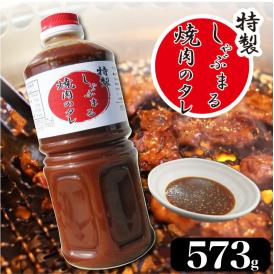 焼肉のたれ 香川県の商品一覧 通販 お取り寄せ 販売 ぐるすぐり