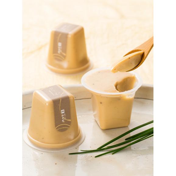 栗きんとんぷりん 12個入り 和菓子 松月堂の通販 お取り寄せなら ぐるすぐり