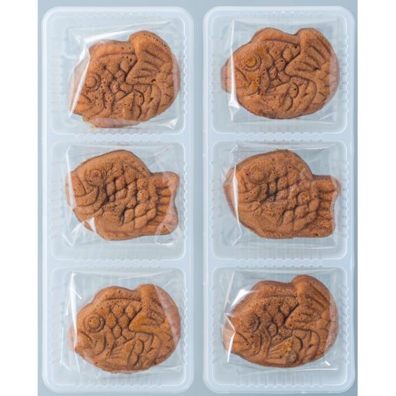 東京名物人形焼 小鯛焼 主原料は国産100 小麦粉 卵 小豆 いんげん豆 砂糖等 東京都地域特産品認証食品 東京銘菓 橘点心庵 の通販 お取り寄せなら ぐるすぐり 東京名物人形焼 小鯛焼 主原料は国産100 小麦粉 卵 小豆 いんげん豆 砂糖等 東京都地域特産品認証食品 東京銘菓 橘点心庵 の通販 お取り寄せなら ぐるすぐり