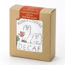 但馬屋珈琲店　KUMA COFFEE DRIP BAG SET〈4packs〉デカフェ（カフェインレス）