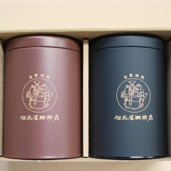 送料無料 お試しドリップ3種をプレゼント 但馬屋珈琲店 コーヒー缶ギフトセット 2缶入 但馬屋珈琲店の通販 お取り寄せなら ぐるすぐり