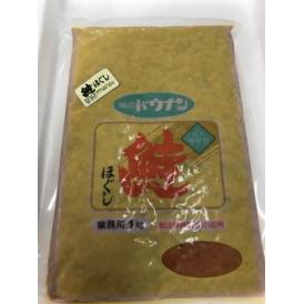 【サケ】鮭ほぐし1kg  冷凍　サケフレーク　〈国産〉  高浜商店