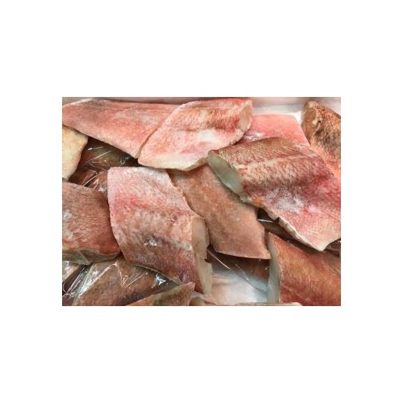 アカサカナ 赤魚 骨なし 切身 1切約80g 切れ入り 冷凍 高浜商店 株式会社 高浜商店の注文 仕入なら業務用食材 資材通販ぐるなび仕入モール