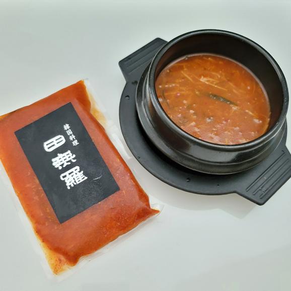 4種類のスープセット（参鶏湯・テールスープ・ユッケジャンスープ・デンジャンチゲスープ各1食入り）04