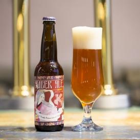 京都丹後クラフトビール【アンバーエール】【専用箱で発送】お中元やギフト・贈答にも