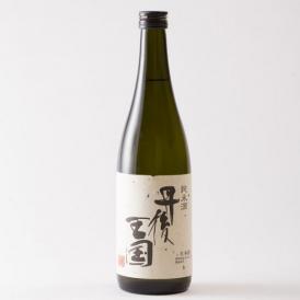 京都丹後の地酒【丹後王国　純米酒】