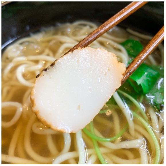 超予約困難店 行列の絶えないラーメン店の究極コラボ 野口太郎ラーメン 2食入り 野口太郎ラーメンの通販 お取り寄せなら ぐるすぐり 超予約困難店 行列の絶えないラーメン店の究極コラボ 野口太郎ラーメン 2食入り 野口太郎ラーメンの通販 お取り寄せなら ぐるすぐり