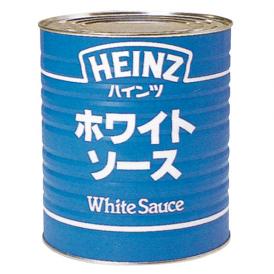 ハインツ）ホワイトソース　１号缶