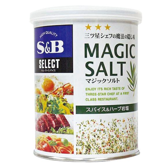 ｓｂ マジックソルトｍ缶 ２００ｇ タスカル ぐるなび仕入モール店への注文 仕入なら ぐるなび仕入モール