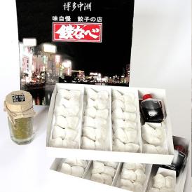 美食の天国 福岡グルメ 通販 お取り寄せ ぐるすぐり