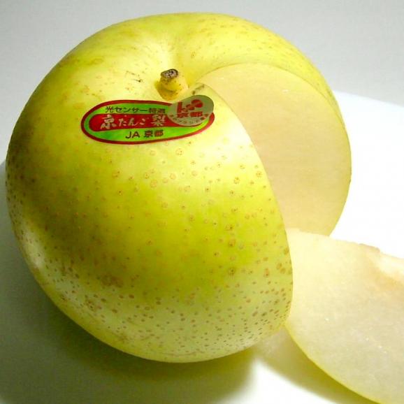 京たんご梨 二十世紀梨 にじゅっせいきなし 20世紀梨 約5kg 大玉 14 16個入り 2l 3l 京都産 京の老舗の果物屋 鳥羽伊三の通販 お取り寄せなら ぐるすぐり