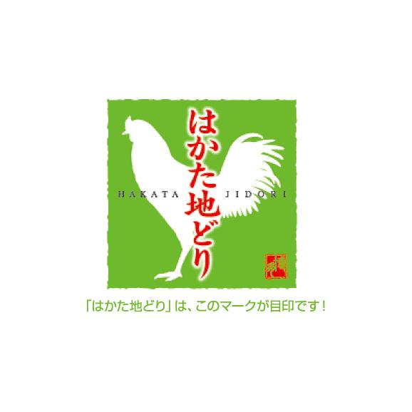 ソロ用 伊達鶏とはかた地どりの焼き鳥とクラフトグリルbbqキャンプセット Veranding Torikoの通販 お取り寄せなら ぐるすぐり