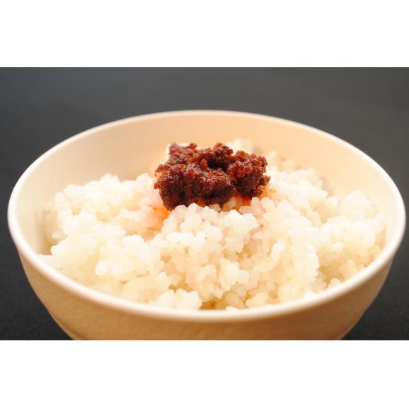 ゲンさんの食べる辣醤 ラージャン 中国料理 桃花苑の通販 お取り寄せなら ぐるすぐり