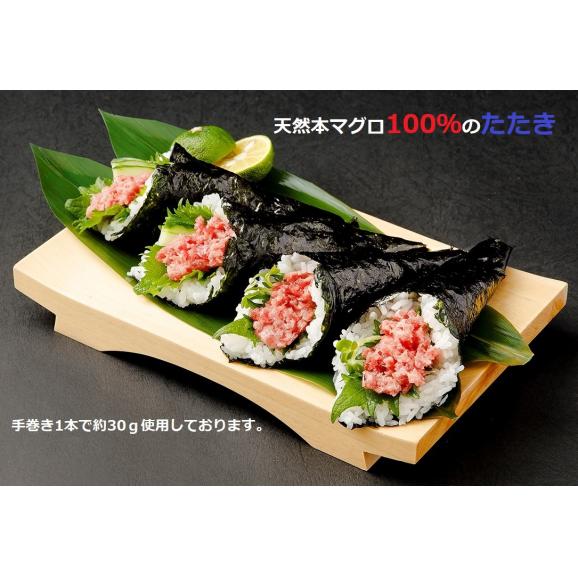 天然本マグロ100 のたたき 500g マグロ専門卸 築地ホクエイ の通販 お取り寄せなら ぐるすぐり