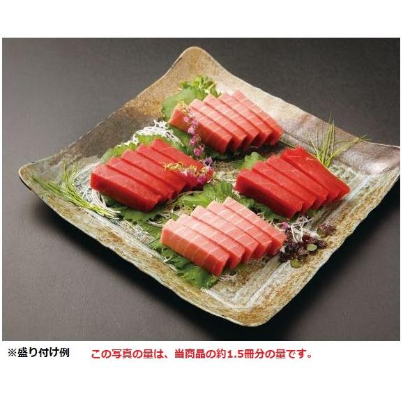 天然本まぐろ中とろ 赤身セット マグロ専門卸 築地ホクエイ の通販 お取り寄せなら ぐるすぐり 天然本まぐろ中とろ 赤身セット マグロ専門卸 築地ホクエイ の通販 お取り寄せなら ぐるすぐり