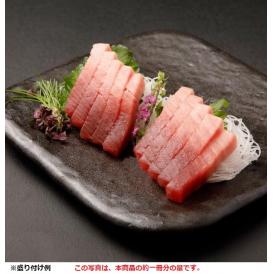 ミナミマグロの商品一覧｜通販・お取り寄せ・販売【ぐるすぐり】