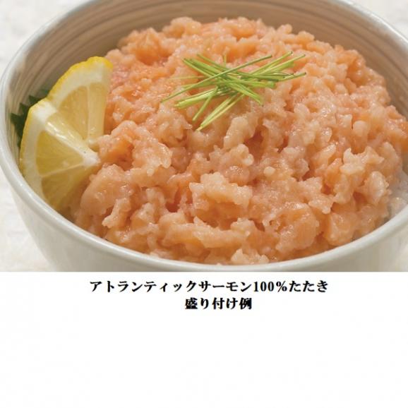 サラとろ 3種詰合せ まぐろ サーモンたたき マグロ専門卸 築地ホクエイ の通販 お取り寄せなら ぐるすぐり サラとろ 3種詰合せ まぐろ サーモンたたき マグロ専門卸 築地ホクエイ の通販 お取り寄せなら ぐるすぐり