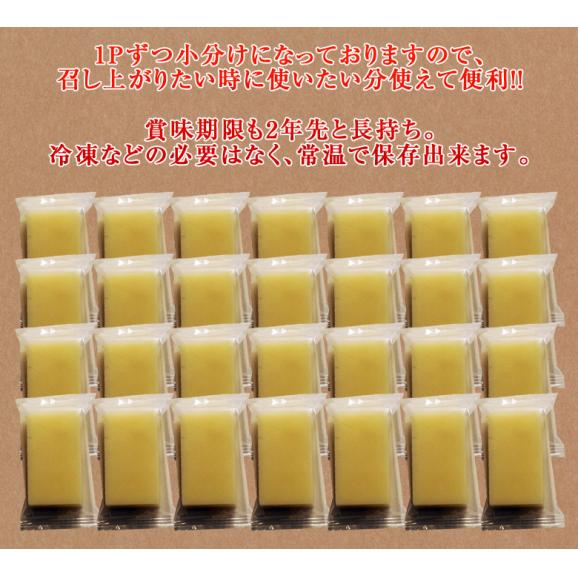 『こがねもちの杵つき餅』　新潟県魚沼産　約600g×2パック (1袋14～15枚入り)　※常温 送料無料06