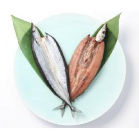 さんま 秋刀魚 の商品一覧 通販 お取り寄せ 販売 ぐるすぐり さんま 秋刀魚 の商品一覧 通販 お取り寄せ 販売 ぐるすぐり