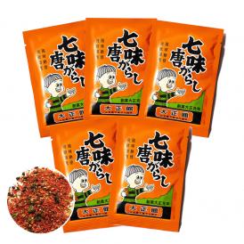 大正館食品／七味唐がらし5袋セット(12g×5袋)