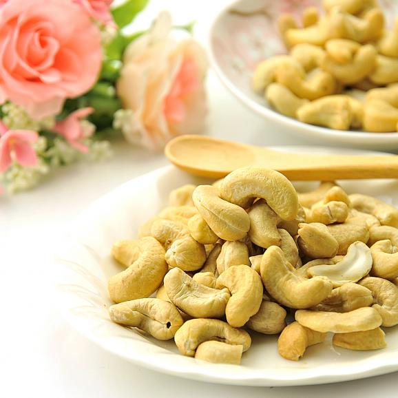 程よい甘さ 深い香り インド産 カシューナッツ 生 うす塩 お徳用 1kg 500g 2個 訳あり 送料無料 カシュウナッツ 代金引換不可 F うめ海鮮 ぐるなび店の通販 お取り寄せなら ぐるすぐり