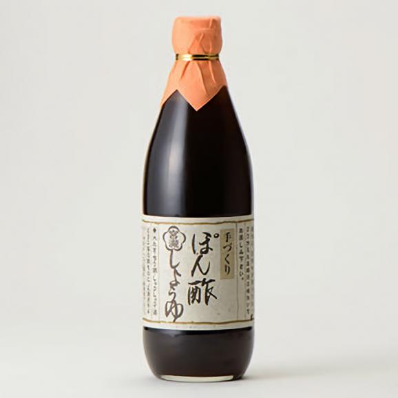 宮滝ぽん酢しょうゆ 360ml 梅谷醸造元の通販 お取り寄せなら ぐるすぐり 宮滝ぽん酢しょうゆ 360ml 梅谷醸造元の通販 お取り寄せなら ぐるすぐり