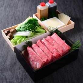 日本三大和牛の一つ近江牛のしゃぶしゃぶセットをご用意。 最高の美味しさをご自宅でご堪能ください。