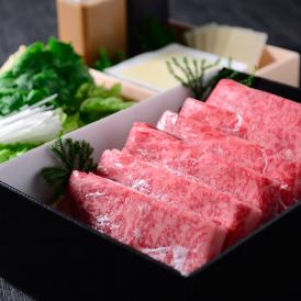 日本三大和牛の一つ近江牛のしゃぶしゃぶセットをご用意。 最高の美味しさをご自宅でご堪能ください。