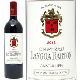 [2013] シャトー ランゴア バルトン 750ml (サンジュリアン第３級 ボルドー フランス) 赤ワイン コク辛口 ワイン ^ACLN0113^