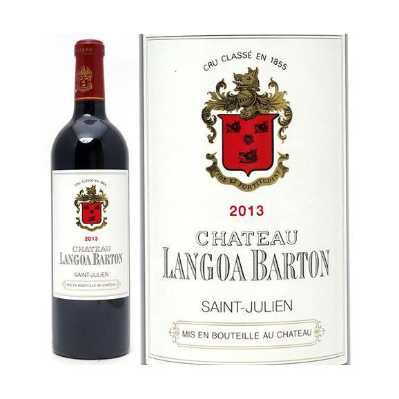 [2013] シャトー ランゴア バルトン 750ml (サンジュリアン第３級 ボルドー フランス) 赤ワイン コク辛口 ワイン ^ACLN0113^01