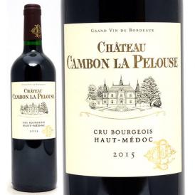 [2015] シャトー カンボン ラ プルーズ 750ml (オー メドック ブルジョワ級 ボルドー フランス) 赤ワイン コク辛口 ワイン ^AGOP0115^