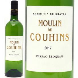 [2017] ムーラン ド クーアン ブラン 750ml (ペサック・レオニャン ボルドー フランス) 白ワイン コク辛口 ワイン ^AICH4317^