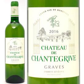 [2016] シャトー ド シャントグリーヴ ブラン 750ml (グラーヴ ボルドー フランス) 白ワイン コク辛口 ワイン ^AIGV1116^