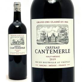 [2019] シャトー カントメルル 750ml (オーメドック第５級 ボルドー フランス) 赤ワイン コク辛口 ワイン ^AGTE0119^