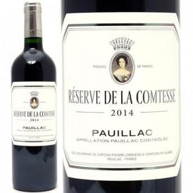 [2014] レゼルヴ ド ラ コンテス 750ml (ポイヤック ボルドー フランス) 赤ワイン コク辛口 ワイン ^ABPC2114^