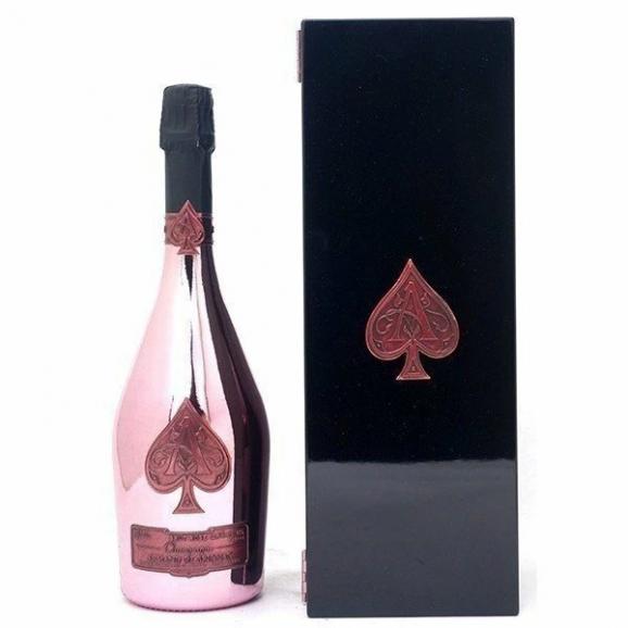 アルマンド アルマン ド ブリニャック ブリュット ロゼ 箱付 MHD 正規品 750ml (シャンパン フランス シャンパーニュ) ロゼ泡 コク辛口 ワイン ^VAAB11Z0^