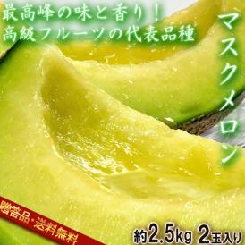 Wamersの通販 お取り寄せなら ぐるすぐり Wamersの通販 お取り寄せなら ぐるすぐり