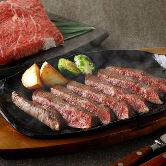 送料無料 黒毛和牛a5赤身ステーキ 250g 125ｇ 2 World Dinerの通販 お取り寄せなら ぐるすぐり