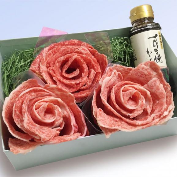 数量限定 花のすき焼き 300gわりした付き 特選松阪牛専門店やまとの通販 お取り寄せなら ぐるすぐり