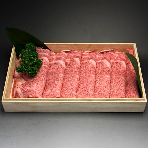 松阪牛 上肩スライス すき焼き用 500g 割り下付き 特選松阪牛専門店やまとの通販 お取り寄せなら ぐるすぐり 松阪牛 上肩スライス すき焼き用 500g 割り下付き 特選松阪牛専門店やまとの通販 お取り寄せなら ぐるすぐり