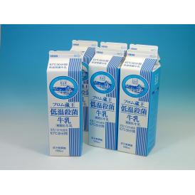 【牛乳/紙パック】低温殺菌牛乳 6本セット 冷蔵〈宮城県産〉フロム蔵王